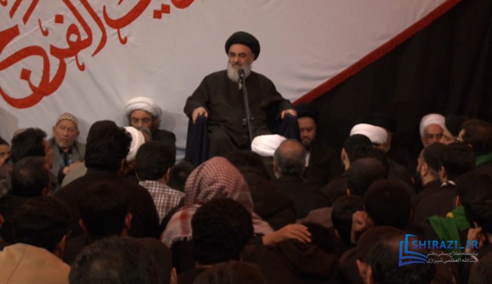 alshirazi.org